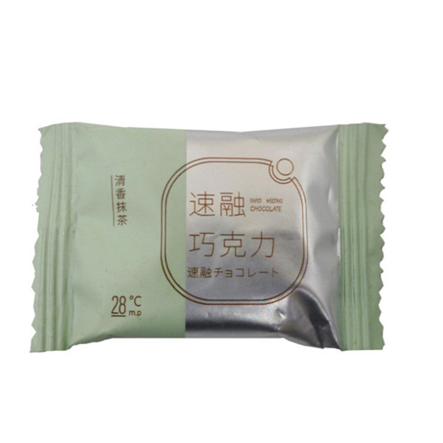 Laminated Smell Proof Side Gusset Continuous Heat Sealable Cookie Bags