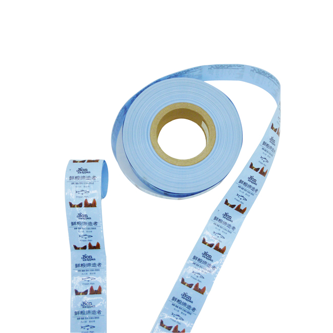 High Heat Resistance Printed Polyamide Plastic Sausage Casings