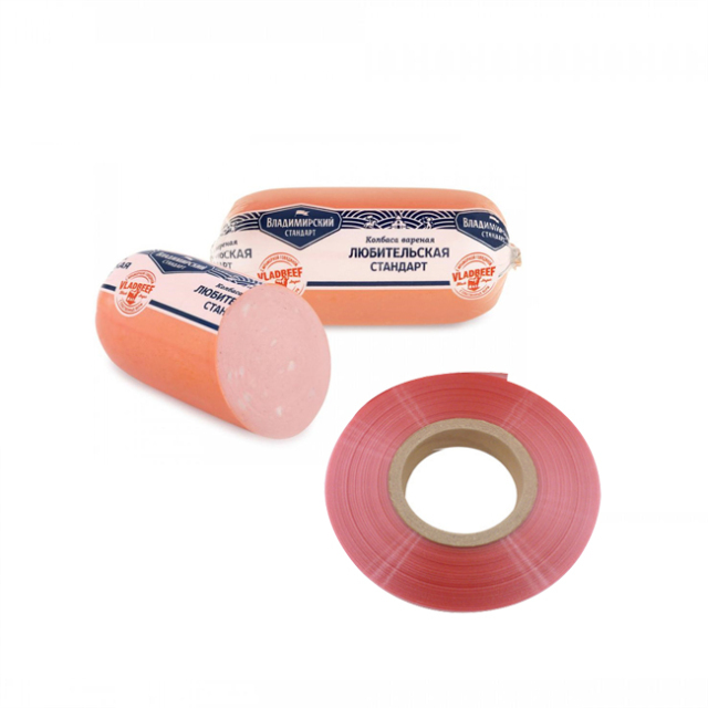 Synthetic Multilayer Heat Shrinking Flexography Printed Sausage Casing