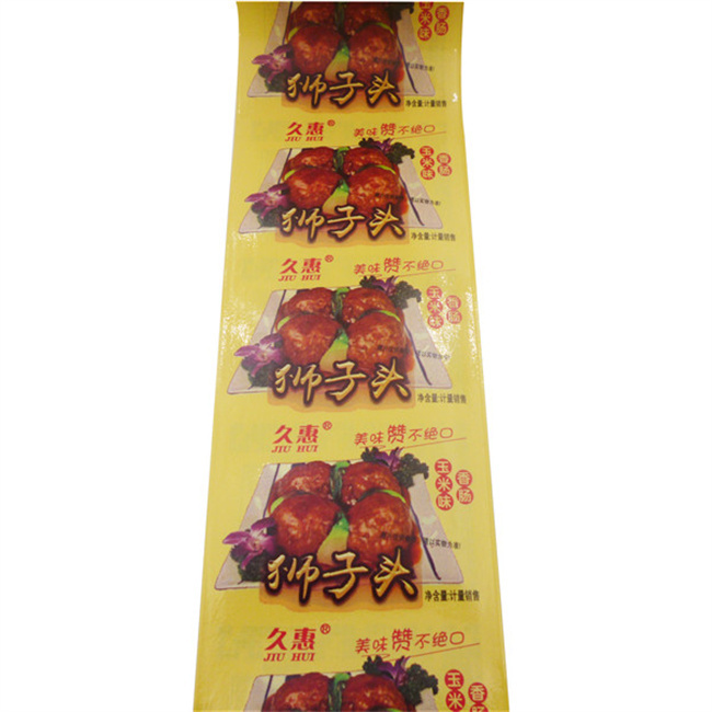Artificial Sausage Casings High Barrier OEM Logo Printed Sausage Casing For Sausages
