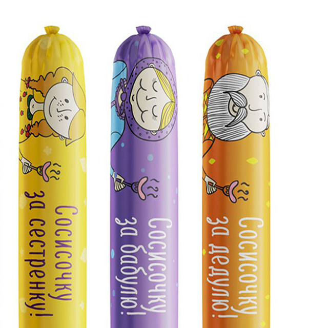 Customized Logo Printed Colourful Sausage Covers For Sausages