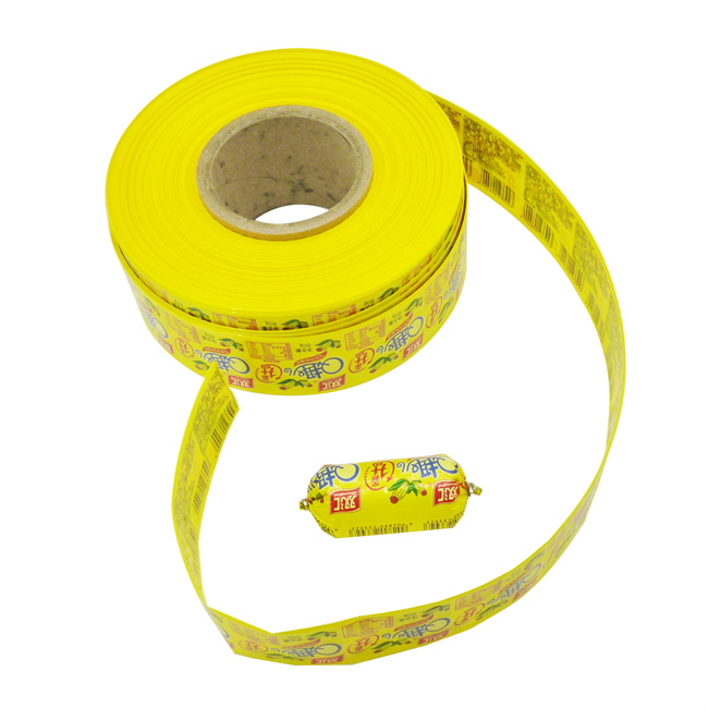 Sausage Casings Yellow Colour Printed Artificial Sausage Skin For Steam Cooked Sausages