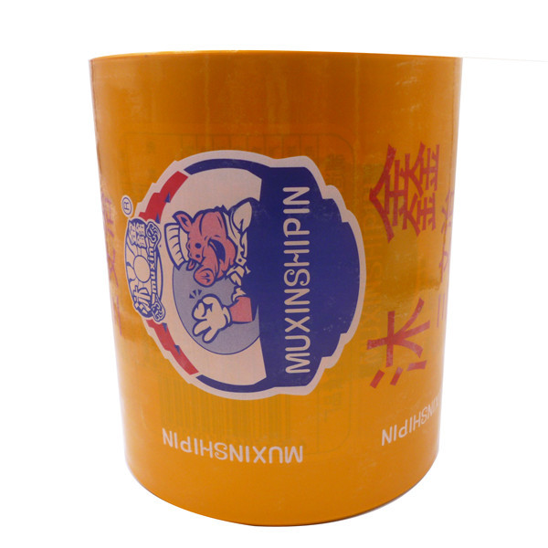 High Shrinkage Customized Colourful Printed Plastic Casing For Sausages