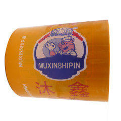 High Shrinkage Customized Colourful Printed Plastic Casing For Sausages