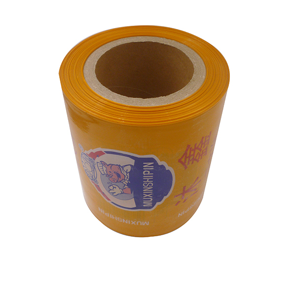 High Shrinkage Customized Colourful Printed Plastic Casing For Sausages