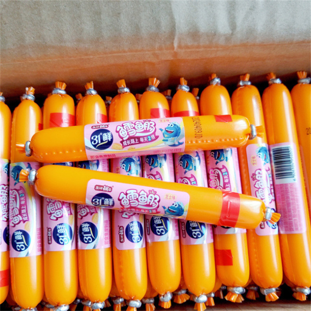 Custom Logo Printing Waterproof PVDC Casings For Sausages
