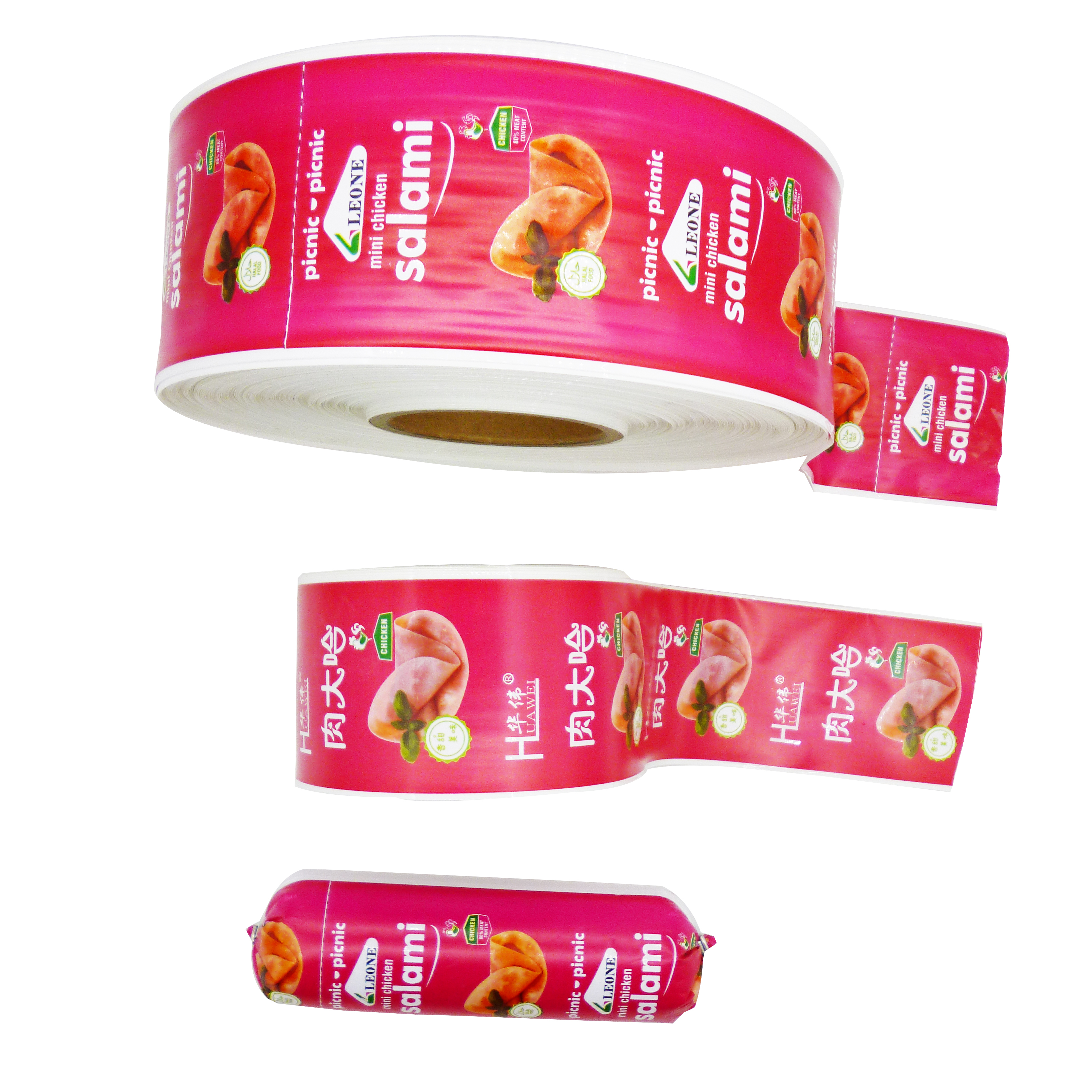 Food Grade FDA HALAL Certified Custom Printed Logo Multiple Sizes Plastic Sausage Casings for Meat Processing