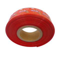 Sausage Casings Customized Logo Printed 5 Layers Red Color Polyamide Sausage Casing for Steam Cooking Sausages