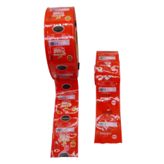 Customized Logo Printing Polyamide Plastic Sausage Casings for Long Shelf Life Meat