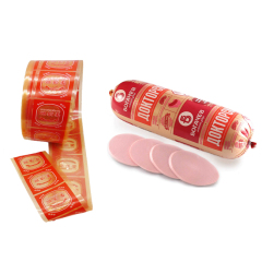 Customized Logo Printing Polyamide Plastic Sausage Casings for Long Shelf Life Meat