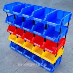 Lanqingshelves oblique mouth classification parts box tool storage special customizable color trademark