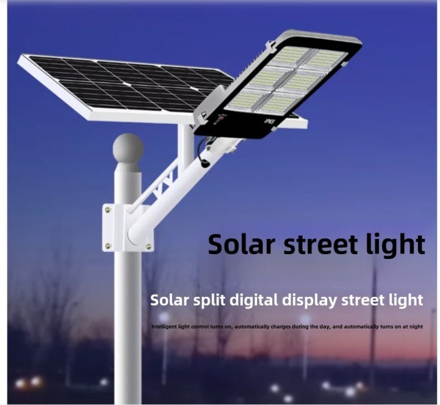 New Rural Household Solar Lamp 180W Wiring-free Pick Arm Installation XPD-TY06