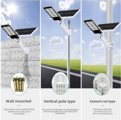 New Rural Household Solar Lamp 180W Wiring-free Pick Arm Installation XPD-TY06