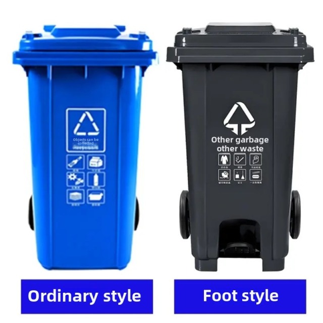 240L plastic trash can thickened property garbage storage bin manufacturer