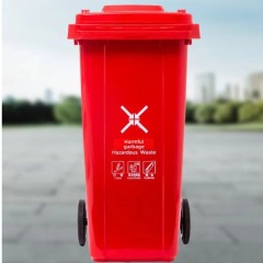 240L plastic trash can thickened property garbage storage bin manufacturer