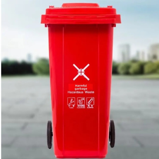 240L plastic trash can thickened property garbage storage bin manufacturer