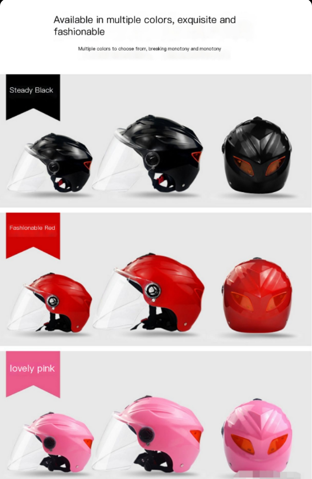 Safety helmets
