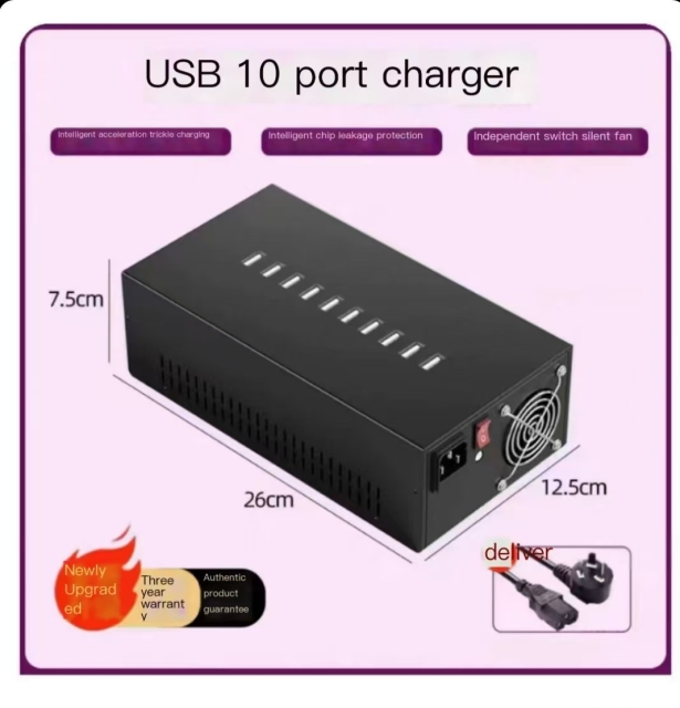 USB multi-port charger, multi-hole plug, 10/20/60 port mobile phone charger