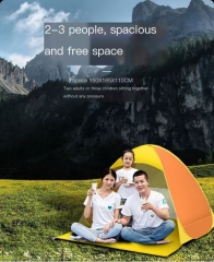 Automatic Quick Open Sunshade Folding Tent Outdoor Beach Tent Portable Sun Protection Beach Tent