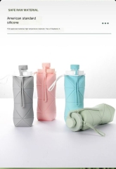 Outdoor Portable Foldable Silicone Water Cup