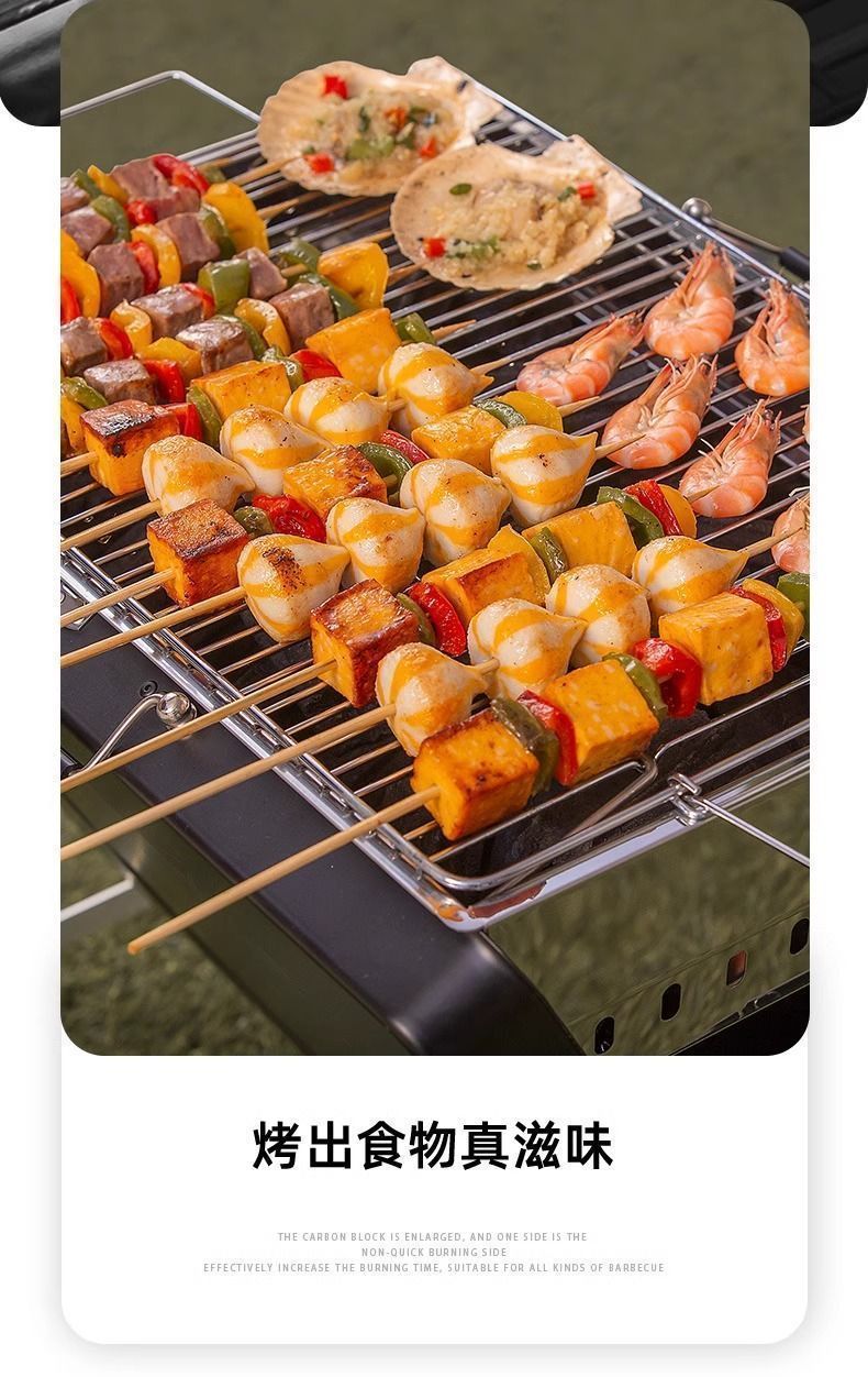 Quick-burning fruitwood charcoal for barbecue, smokeless, easy to ignite, does not flare up with dripping oil, suitable for indoor and outdoor grilling