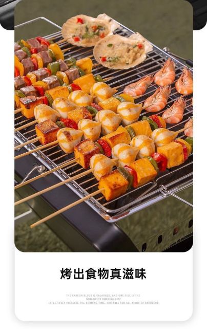 Quick-burning fruitwood charcoal for barbecue, smokeless, easy to ignite, does not flare up with dripping oil, suitable for indoor and outdoor grilling