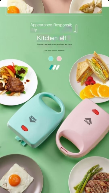 Student Home Breakfast Machine Toast Maker Sandwich Maker