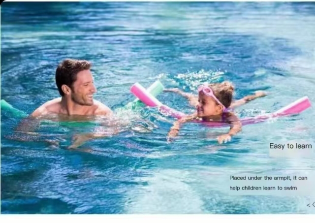 Buoyancy stick floating chair swimming adult spare floating lounge children's float water toy floating bed