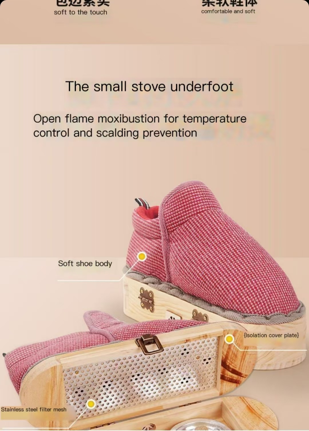 Moxibustion shoes usable all year round, foot moxibustion solid wood box hot compress boots, warm feet shoes, portable foot moxibustion heater shoes