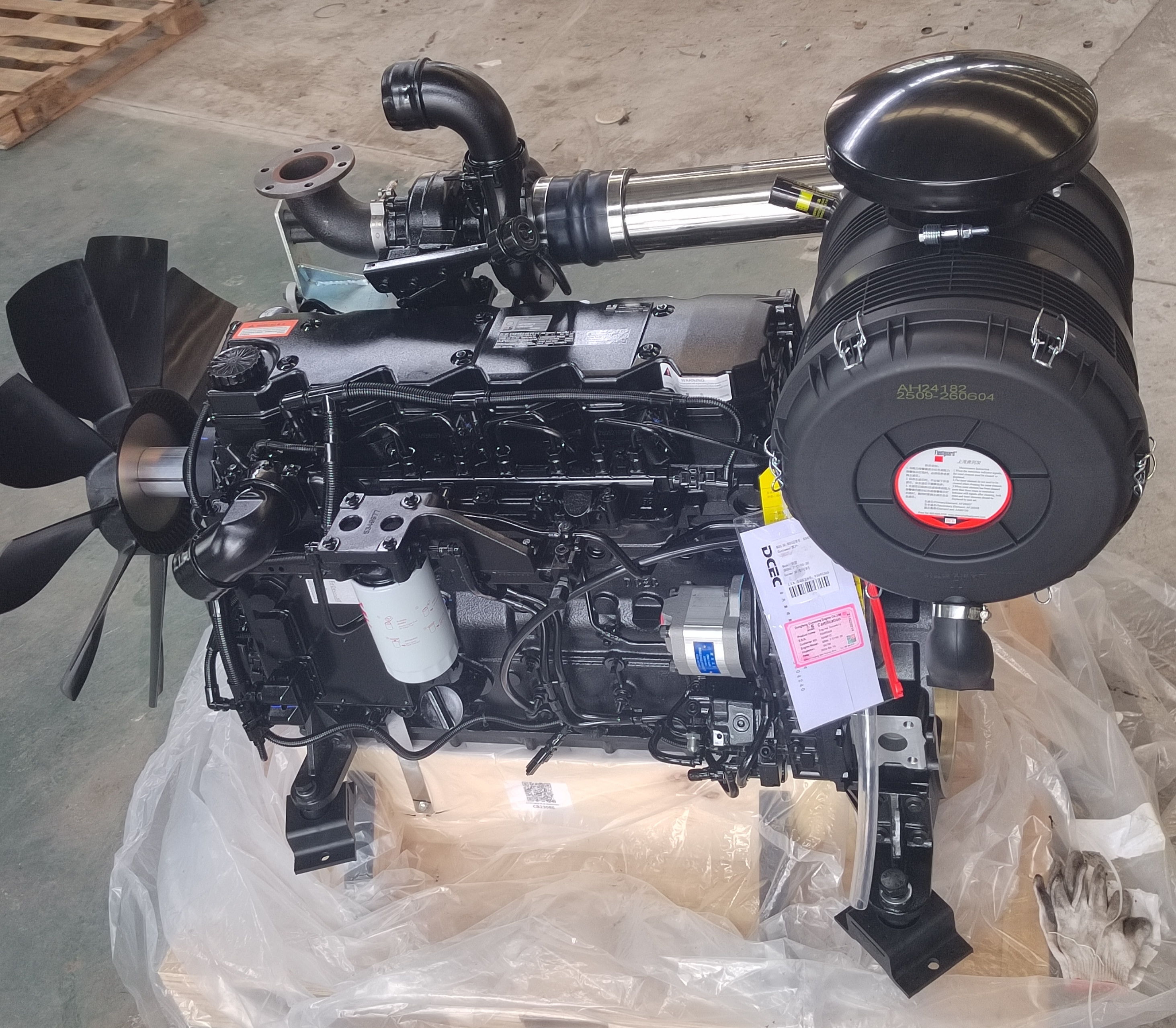 Cummins generator set