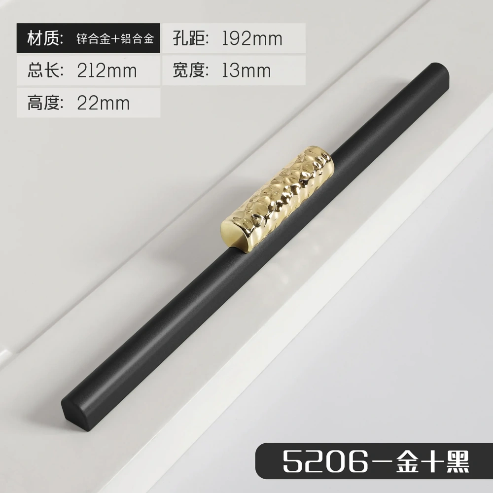 Gold Cabinet Simple Nordic Wardrobe Door Handle Black and Gold Simple Drawer Cabinet Wine Cabinet Furniture Hardware Door Handle
