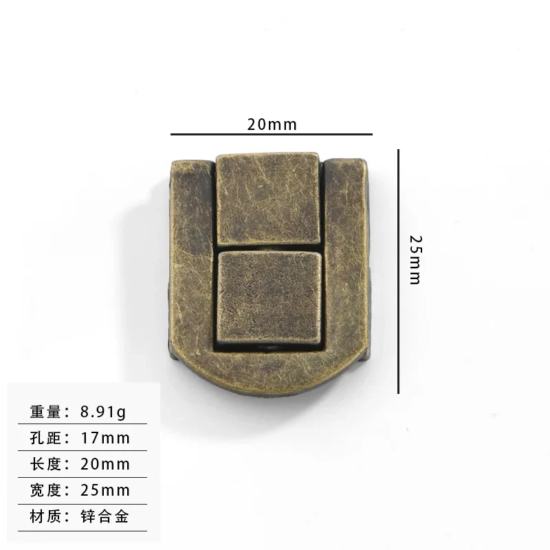 2pc Retro Jewelry Chest Gift Wine Wooden Box Case Toggle Latch Suitcase Hasp Lock Hardware decorative small square buckle