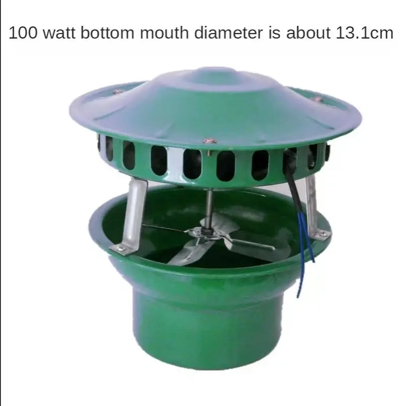 Induced draft fan exhaust fan household exhaust smoke machine dust chimney induced draft fan home cottage stove strong