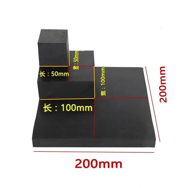 1pcs Black Rubber Sheets Damping Gasket Pad 50x50mm 100x100mm  Thick 10mm 15mm 20mm