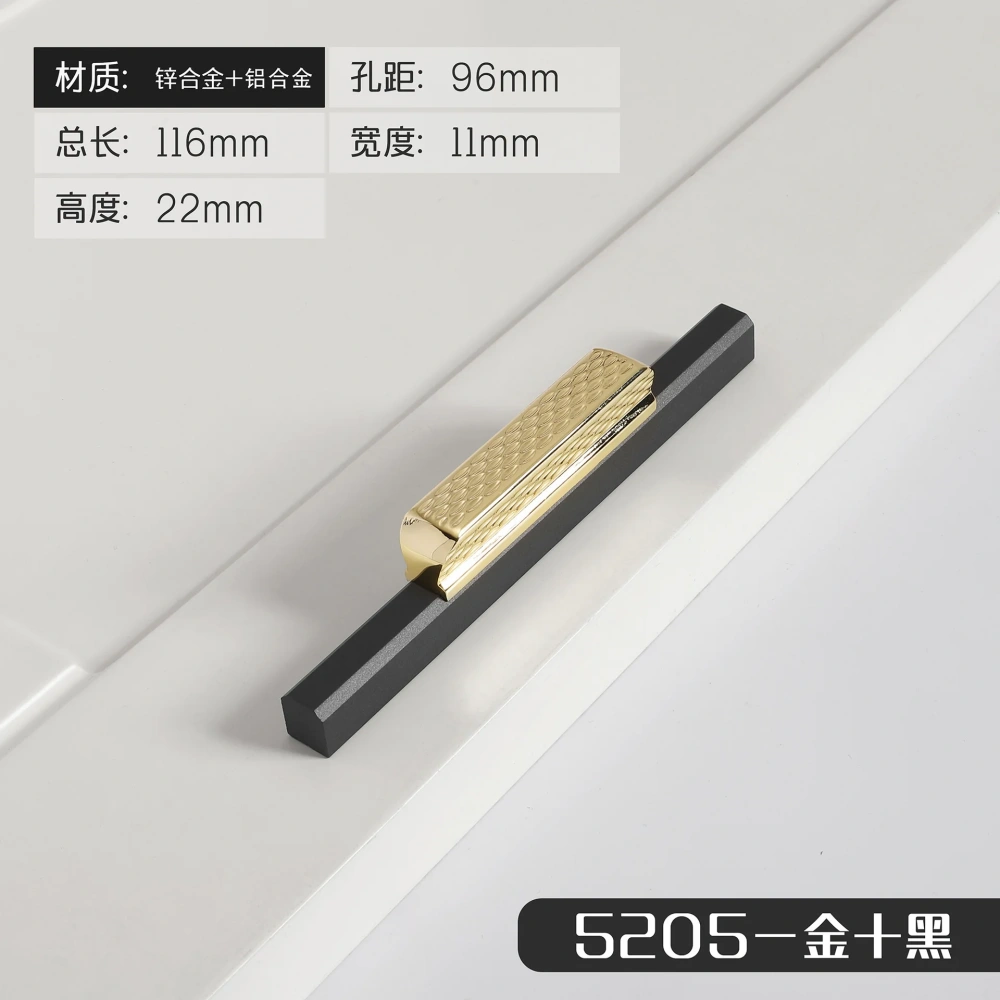 Gold Cabinet Simple Nordic Wardrobe Door Handle Black and Gold Simple Drawer Cabinet Wine Cabinet Furniture Hardware Door Handle