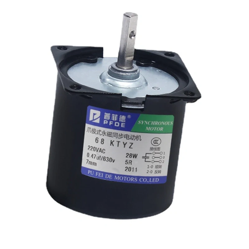 68KTYZ 28W AC 220V Permanent Magnet Synchronous Gear Motor positive and negative micro low speed multi-speed large torque motor
