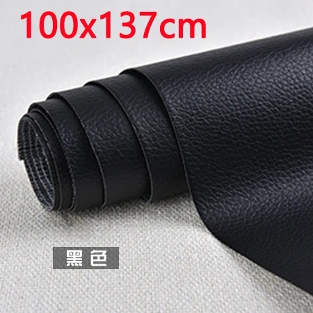 Large Size 100x137cm Self Adhesive PU Leather Fabric Patch Sofa Repair Patches Stick-on PU Leather Fabrics Stickers Scrapbook