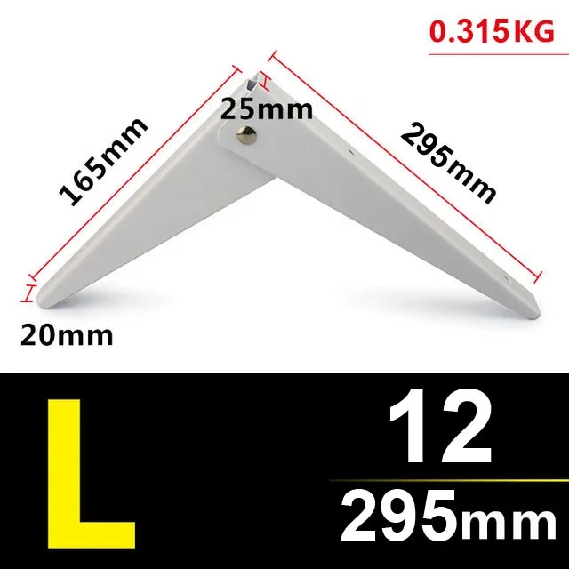 2pcs 8-20Inch White Triangle Folding Angle Bracket Adjustable Wall Mounted Durable Bearing Shelf Bracket DIY Home Table Bench