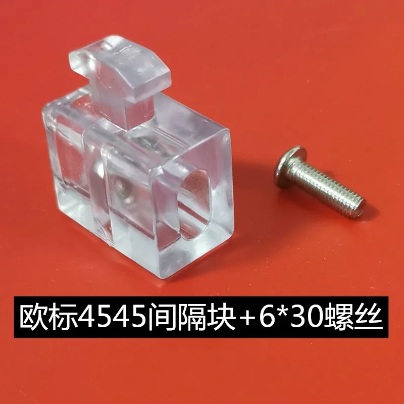 European standard Aluminum profile spacer plate plexiglass fixing connector spacer fixing piece For 2020/3030/4040/4545 Profile