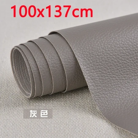 Large Size 100x137cm Self Adhesive PU Leather Fabric Patch Sofa Repair Patches Stick-on PU Leather Fabrics Stickers Scrapbook