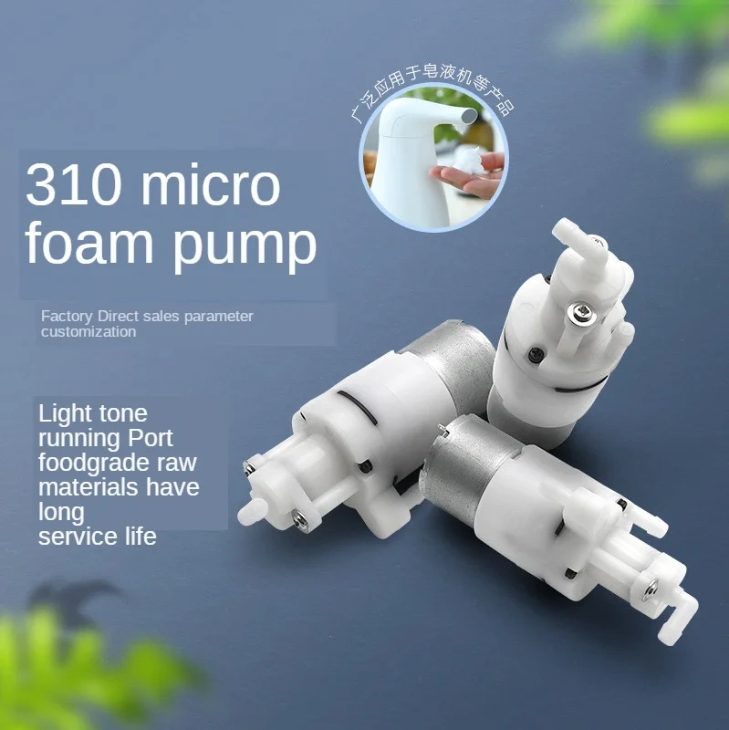 310E Micro-Foam Pump Induction Hand Sanitizer Soap Dispenser Dedicated Bubble Pump with Foamer Small Bubble Pump
