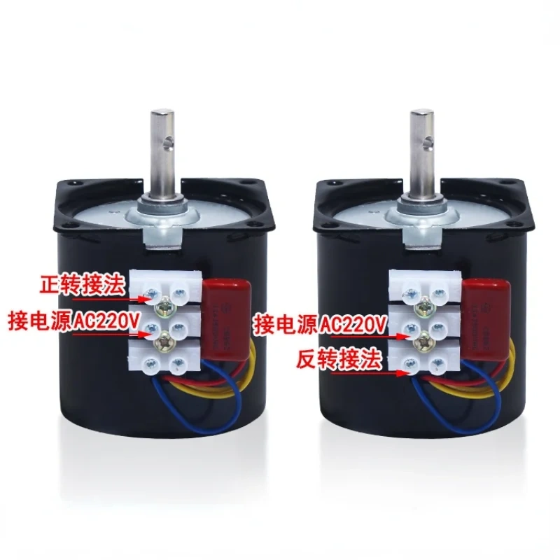68KTYZ 28W AC 220V Permanent Magnet Synchronous Gear Motor positive and negative micro low speed multi-speed large torque motor