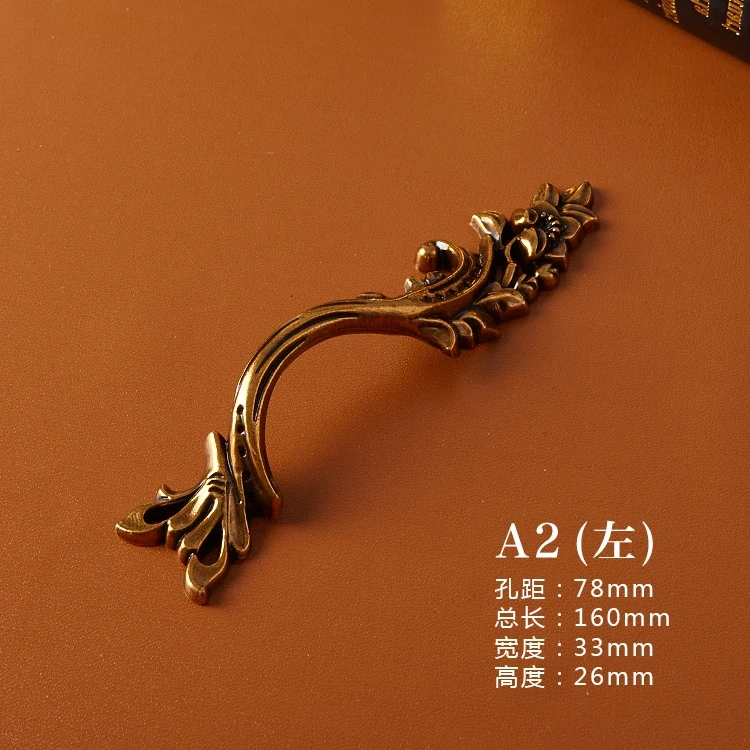 1pcs European Wardrobe Cabinet Handle and Knobs Door Handle Drawer Knobs and Pulls Antique Yellow and Silver