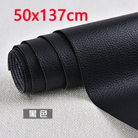 Large Size 100x137cm Self Adhesive PU Leather Fabric Patch Sofa Repair Patches Stick-on PU Leather Fabrics Stickers Scrapbook