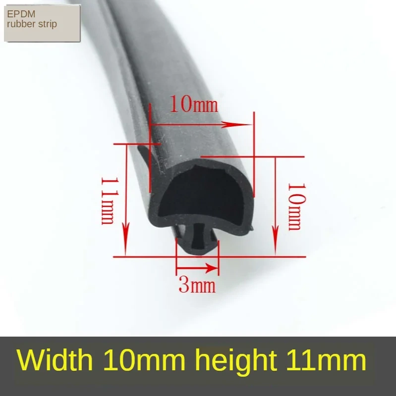 5M EPDM Seal Door and Window Rubber Strip Window Waterproof Article Sound Deadening Strip