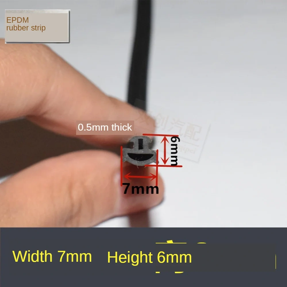 5M EPDM Seal Door and Window Rubber Strip Window Waterproof Article Sound Deadening Strip