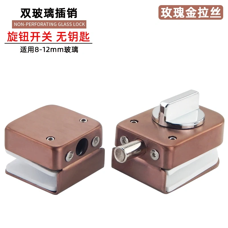 Hole free glass door stainless steel lock office frameless tempered glass lock  sliding door knob latch