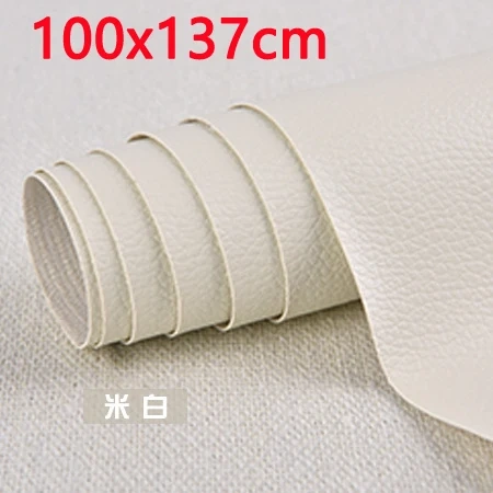 Large Size 100x137cm Self Adhesive PU Leather Fabric Patch Sofa Repair Patches Stick-on PU Leather Fabrics Stickers Scrapbook