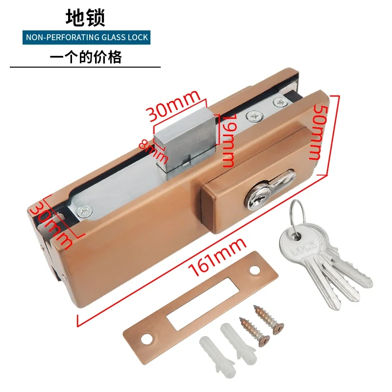 Rose gold  frameless glass door clip ground spring door one word clip seven word clip ground lock rose gold wire drawing