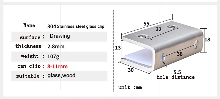 1PCS 304 Stainless Steel Clamps Clips Support Brackets 8-12 Mm Glass Clamp Hardware  Glass Holder  Cabinet Clips